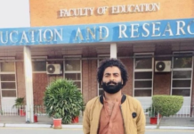 A Baloch student has been forcibly abducted from Punjab University in Lahore, Punjab