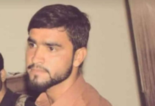 Balach Mola Bakhsh a student from Turbat has been forcibly abducted by the Pakistani security forces