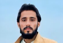 A Student Forcibly Disappeared by Pakistani Security Forces in Chagi