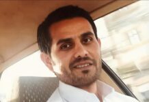 Baloch Man Allegedly Forcibly Disappeared After Arrest in Chabahar