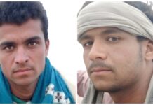 Two Brothers Forcibly Disappeared by Pakistani Security Forces in Jahoo, Awaran