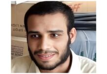 The tortured body of a forcibly disappeared youth has been recovered in Turbat