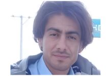 A Shopkeeper Forcibly Disappeared in Turbat by Pakistani Forces