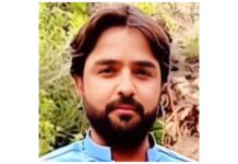 A Health Worker Forcibly Disappeared by Pakistani Forces in Karachi