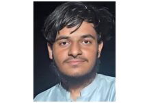 A Student Forcibly Disappeared by Pakistani Forces in Jiwani