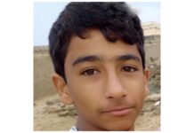 A Teenage Student Forcibly Abducted by Pakistani Forces in Gwadar