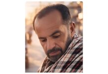 A Real Estate Dealer Forcibly Disappeared by Pakistani Forces in Turbat