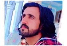 A Driver Forcibly Disappeared and Later Found Dead in Mashkay, Awaran.