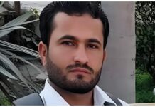 A Baloch Student Forcibly Disappeared by Pakistani Forces in Lahore