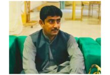 Tortured Body of Forcibly Disappeared Man Recovered from Sarikoran, Panjgur