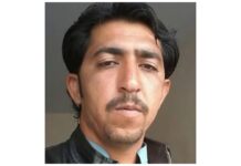 A Young Baloch Extrajudicially Killed by State Backed Death Squads in Panjgur