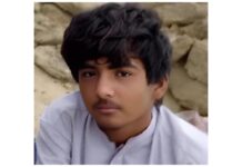 A Teenager Forcibly Abducted by Pakistani Forces In Gwadar