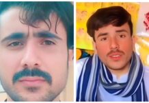 Two Brothers Forcibly Disappeared by Pakistani Forces in Nall