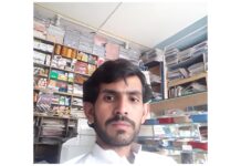 A Business Man Forcibly Abducted by Pakistani Forces In Multan