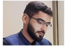 Lecturer at University of Balochistan Sub-Campus Kharan Killed in Firing by State-Backed Death Squad in Kharan