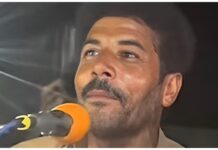 A Baloch Labourer Forcibly Disappeared by Pakistani Forces in Panjgur.