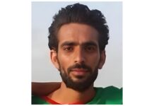 A Fisherman Forcibly Disappeared by Pakistani Forces in Ormara