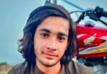 A Young Baloch Extrajudicially Killed by State Backed Death Squads in Panjgur