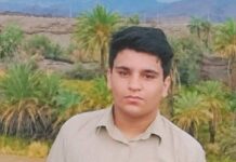 17-Year-Old Baloch Youth Remains Missing 57 Days After Detention by Iranian Security Forces