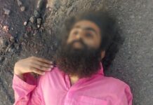 IVBMP Condemns Custodial Killing of Enforced Disappearance Victim Naga Bugti in Sui, Dera Bugti