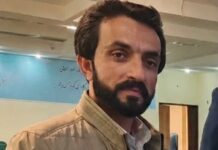 Baloch Cultural Activist and Educator Forcibly Disappeared from Mehrestan By Iranian Security Forces