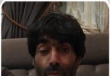 Lateef Baloch (51) Forcibly Disappeared from Panjgur , Balochistan By Pakistani forces