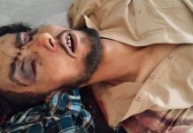 Another Baloch Youth Extrajudicially Killed Following Enforced Disappearance by Pakistani Forces: