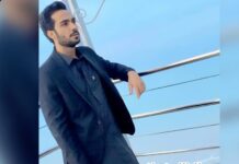 Baloch Citizen Attaullah Nuhtani Forcibly Disappeared and Tortured by Iranian Forces in Zahedan