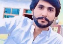 Baloch Youth Nurullah Forcibly Disappeared After Summons to FC Camp in Mastung