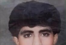 Enforced Disappearance of Innocent Citizen Usman Baloch by Pakistani Forces