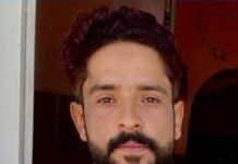 STUDENT MEERAN BALOCH FORCIBLY DISAPPEARED FOR THE THIRD TIME BY STATE FORCES