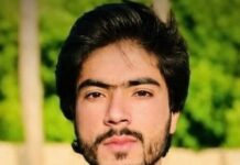 ENFORCED DISAPPEARANCE OF JAHANZAIB BALOCH BY STATE AGENCIES
