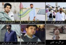 Claims of Enforced Disappearance of Six Baloch Youths Jiwani