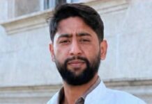 Enforced Disappearance of Medical Student Dr. Shahab by Pakistani Forces in Quetta