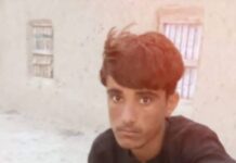 The body found yesterday in Dasht has been identified as a missing teenager.