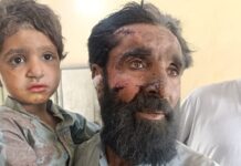 Condemnation of the Reported Airstrike on Civilians in BalochistanInternational Voice for Baloch Missing PersonsInternational Voice for Baloch Missing Persons strongly condemns the reported airstrike carried out last night in the Gidar area of Surab which according to local sources resulted in the deaths of 27 civilians including women and children while several others were reportedly injured. If confirmed an attack that deliberately or indiscriminately targets civilians would constitute a grave violation of international humanitarian law and may amount to a war crime.International Voice for Baloch Missing Persons calls for an immediate, independent transparent and internationally monitored investigation into the reported incident. The identities and circumstances of those killed and injured must be documented and made public and anyone responsible for unlawful attacks on civilians must be held accountable. The protection of civilian life particularly that of women and children is a fundamental obligation and all military operations must comply with international humanitarian law.